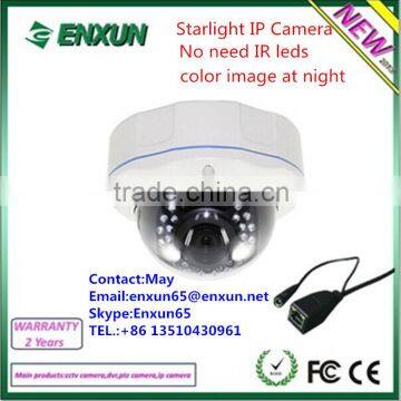 Starlight IP Camera Dome- Without IR leds, color image at night MIP-670A