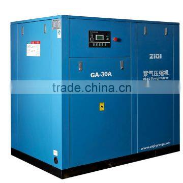 8kg 30kw screw air compressor