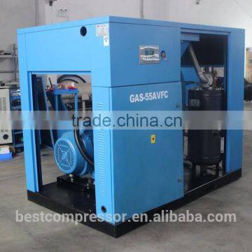 75hp Industrial Air Compressor Specification photo-3