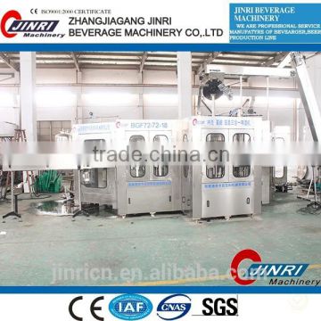 Brewery automatic filling machine