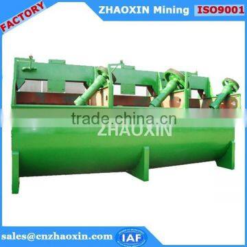 Mine processing copper ore flotation mineral separator