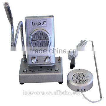 Bank Cash Shelf Intercom