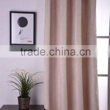 Tongxiang professional textile product manufacturer brand name curtain