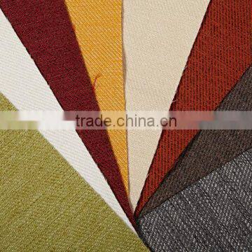 500D*500D 100% Polyester Cationic Mini Mat Fabric Furniture Stuff /sofa Fabric