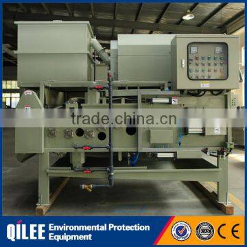 Sewage Water treatment automatic filter press