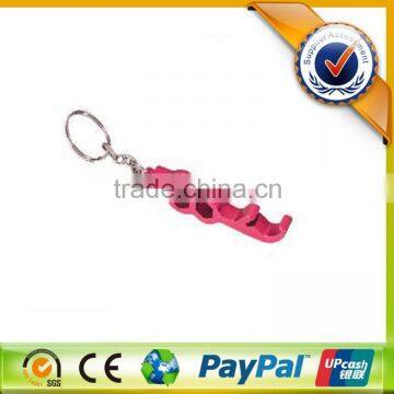 Good Selling Personalized Blank Keychain Opener Shape Custom Wholesale