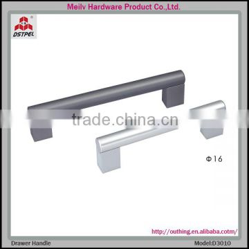 #DSTPEL Solid T Bar Aluminum Alloy Kitchen Cabinet Handle