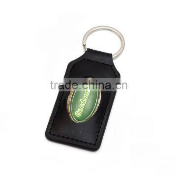 Famous Car Brand Metal and Leather Promotion Keyring