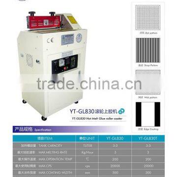 hot melt coating machine, hot melt roller machine, roller gluing machine, coating machine