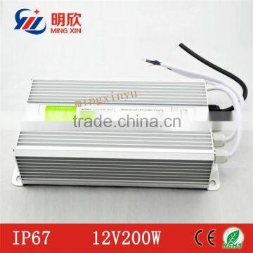 24V 200w Electronic LED Driver ip67 led outdoor waterproof switch power supply