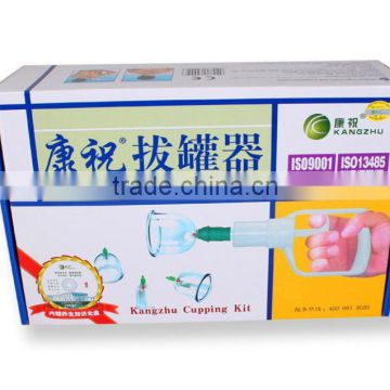 Good benefits chinese cupping therapy treatment cupping acupuncture cup set