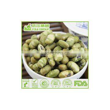 HACCP,ISO,BRC,HALAL Certification Organic beans Youi Snacks