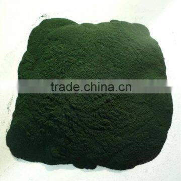 Spirulina Arthrospira powder