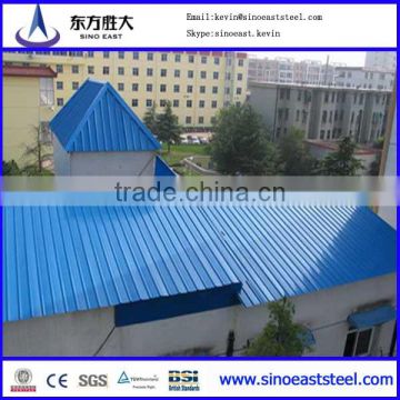 Popular size galvanized steel sheet folded