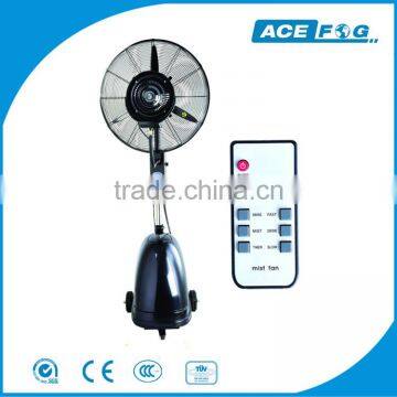 AceFog height adjustable mist air fan