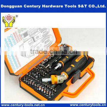 Best JM-6111 2015 new special multifunctional screwdriver set