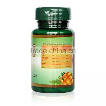 Seabuckthorn Nature Calcium Chewable Tablets Gift Box photo-3