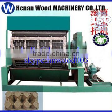 professional egg tray machine,automatic egg tray machine