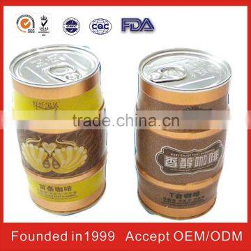 SGS Whole Sale Tin Coffee Box