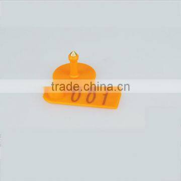 Jiangs Goat Ear Tag Computer Lettering Not Fade photo-4