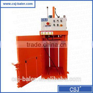 CE Certificated JP5947T2 Small Vertical Vessels Baling Machine photo-4