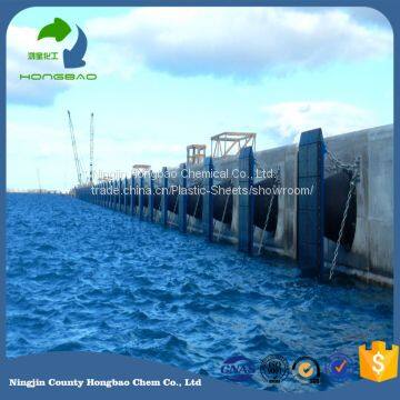 Fender /UHMWPE polyurethane PU rubber marine dock sheet