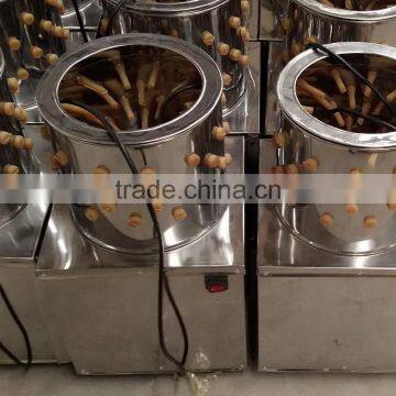 CE approved high quality stainless steel birds plucker / poultry plucker machine / mini bird plucker