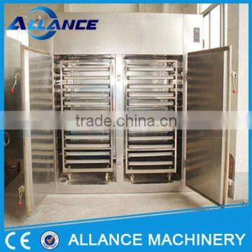 Industric Food Drying Machine /Fish Drying Oven/Meat Drying Cabinet