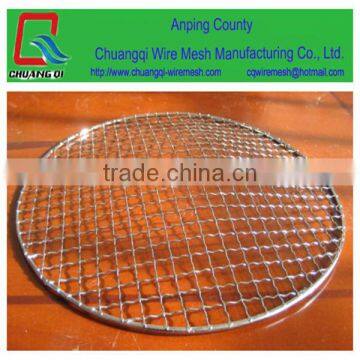 bbq grill grates wire mesh,bbq grill mesh manufacture,bbq grill mesh