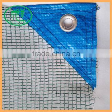 Chinese supplier 60gsm square mesh olive falling fruit harvests net