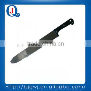 Agricultural Machete Carbon Steel Sugarcane Machete M212
