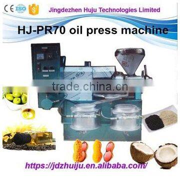 Cocoa Bean Screw Oil expeller/Oil Press Machine/ olive oil extraction machine