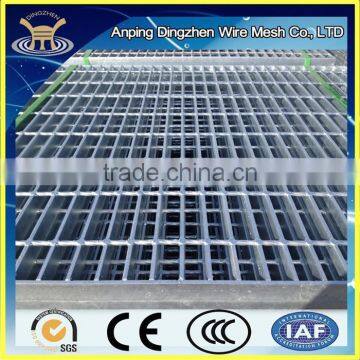 steel grating / high quality steel bar grating / galvanized steel grating