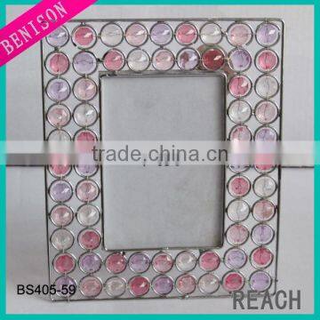 Colorful Beads Photo Frame (BS405-59)