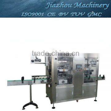 Automatic double heads sleeving label machine