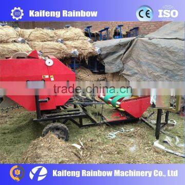 Multifunctional Tractor Straw Bundle Wrapping Machine and Maize Straw Baler photo-6