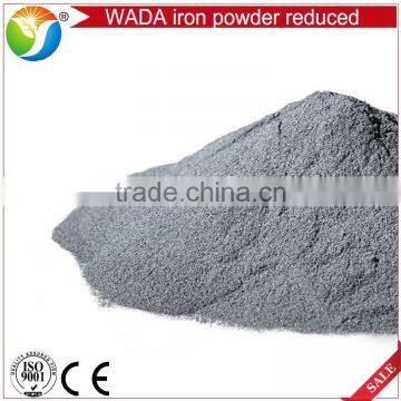 Good Quality Oil Pump Inner Rotor Atomized Iron Powder Price photo-5