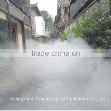 Landscaping Misting System photo-5