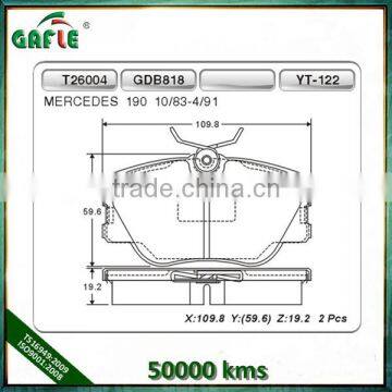 Benz brake pad hot sale