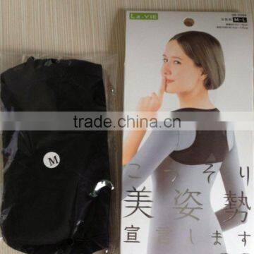 New Products 2016 Adjustable Posture Back Shoulder Supports Belt Strap Corrector photo-2