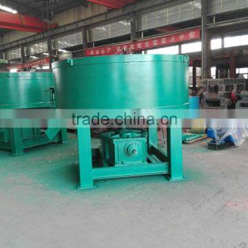Good Effect Mining Materials Mixer by Zhengke Brand (WhatsApp: 0086-13213105574)