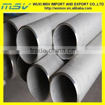 ASTM heat-exchanger tube/pipe suppliers