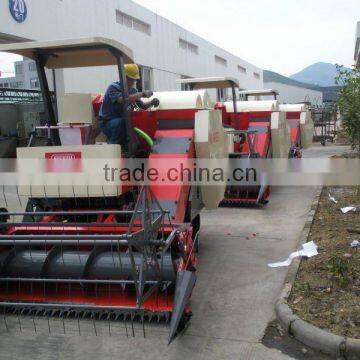 rice and wheat combine harvester