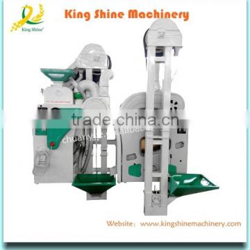 Low consumption--Rice Milling Machine