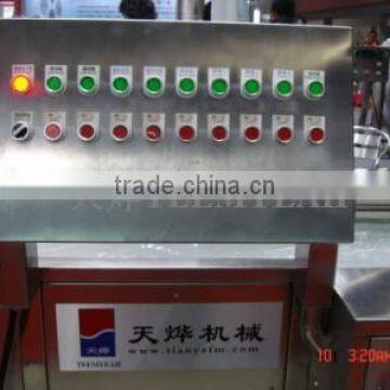 Taiwan Teemyeah VegetableWashing Machine Proccessing Line photo-2