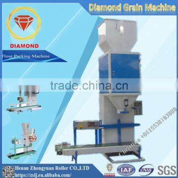 packing machine & sewing machine