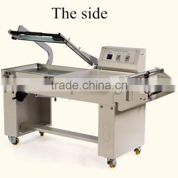 Contraction FQL - 450 - A Semi-automatic L Sealing and Cutting Machine Sealing and Cutting Machine, Sealing and Cutting Machine photo-4