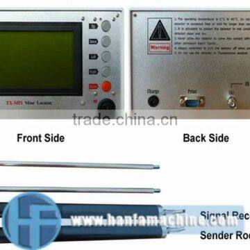 easy operation ores detector HF-MPI