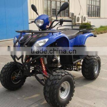 eec atv