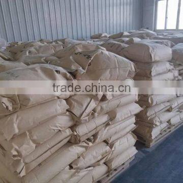 Feed Grade Yeast Cell Wall (Immune Polysaccharide) photo-2